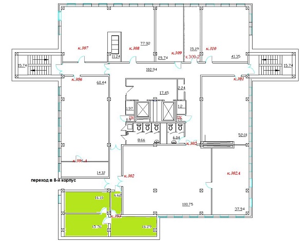 Офис/архив 54,77 м. кв.
