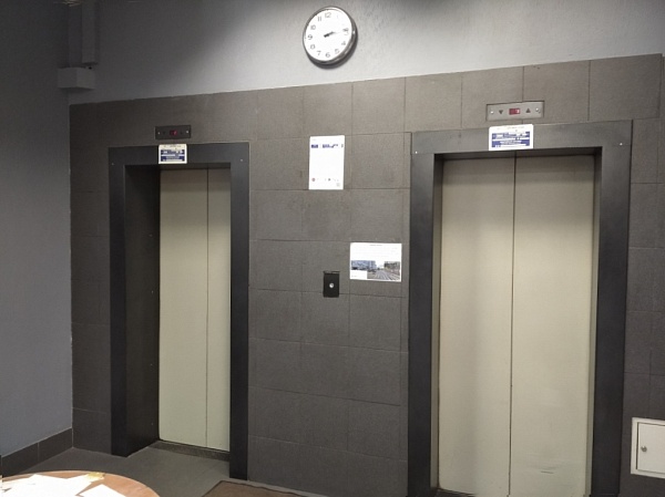 Офис 11,21 м. кв.