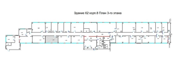 Офис 17,97 м. кв.